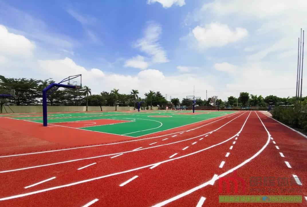 银川塑胶跑道